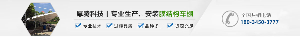 中間大圖
